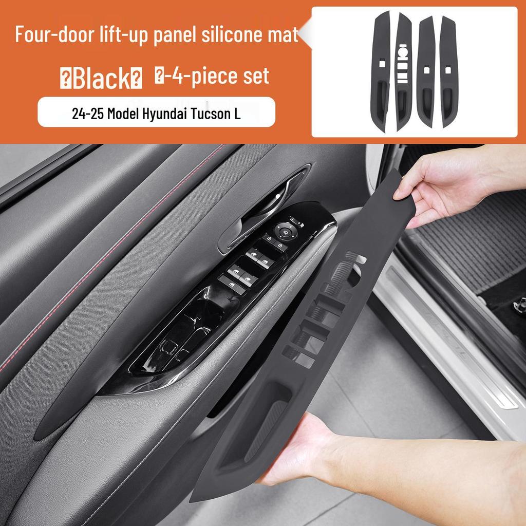 Silicone Protective Pad for Hyundai Tucson '24-'26 Console Window Lift