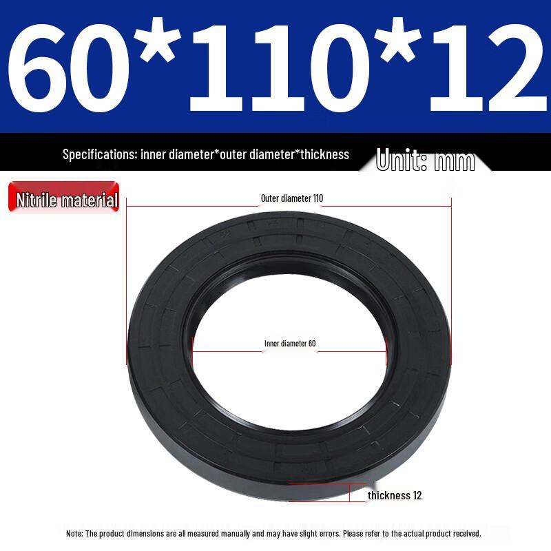 Zhongge Nitrile Skeleton Oil Seal