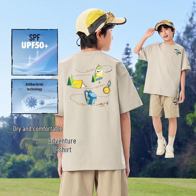 Nike Boys  Short Sleeve T-Shirt M