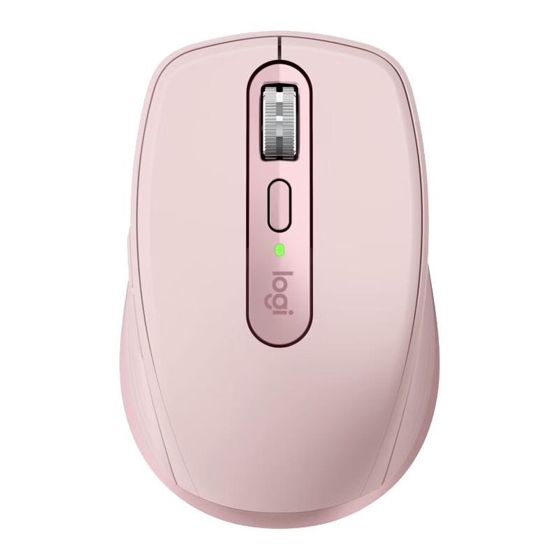 Universal 3S Wireless Bluetooth Mouse with 3-Mode Charging for Home, Office, or Business Use