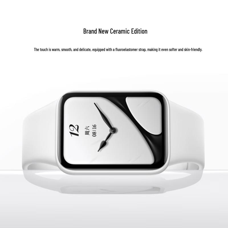 Xiaomi Smart Band 10 Pro (CN Version)