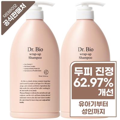 Shampooer og balsammer til hår – Shampooer