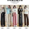 Autumn and Winter Fleece Corduroy Wide-leg Pants Women's Lamb Fleece Thickened Warm High Waist Drape Long Casual Straight Cotton Pants
