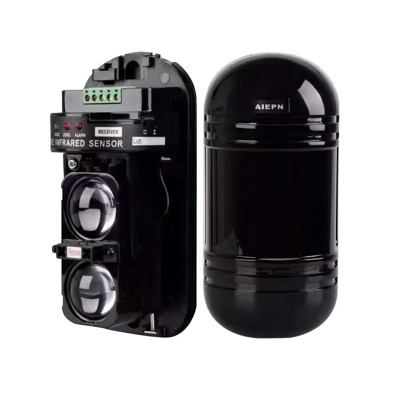 Infrared Curtain Beam Motion Detector