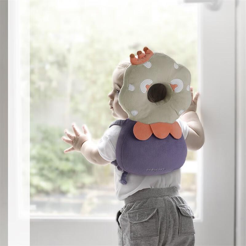 Babycare Anti-Fall Head Protection Pillow for Toddlers