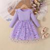 Sweet Girls' Dress Spring/Fall Children's Fashion Long-Sleeve Sequin Mesh Dress