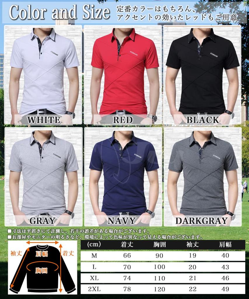 Golf wear for spring and short 2XL [three Joy] summer, stylish, sportswear, sleeves, V-neck, gray,