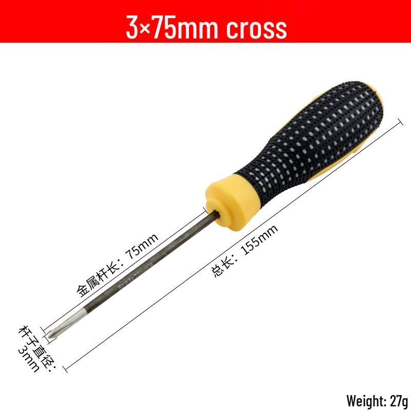 Compact Magnetic Phillips & Flat Head Screwdriver - Industrial Grade Chrome-Molybdenum Steel 3×75mm Phillips