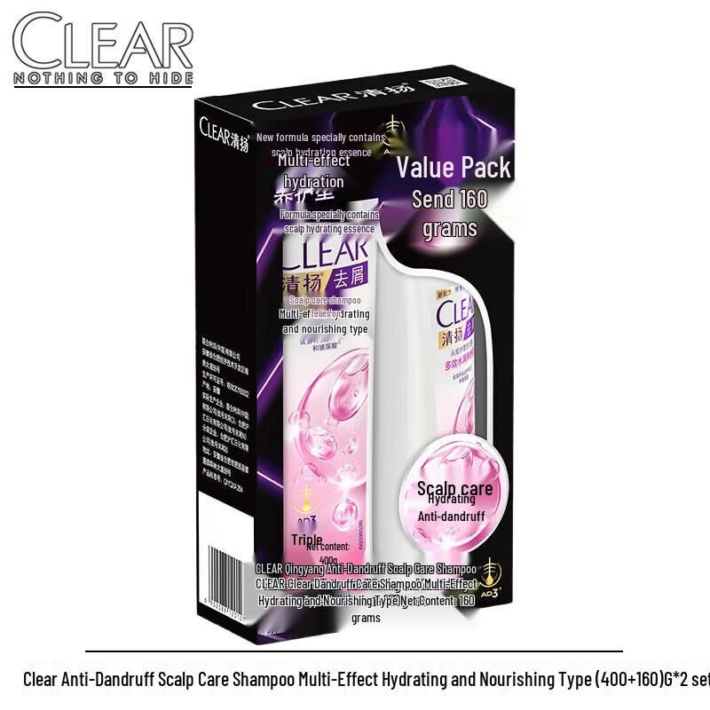 

Clear Multi-Effect Hydrating Anti-Dandruff Scalp Care Shampoo