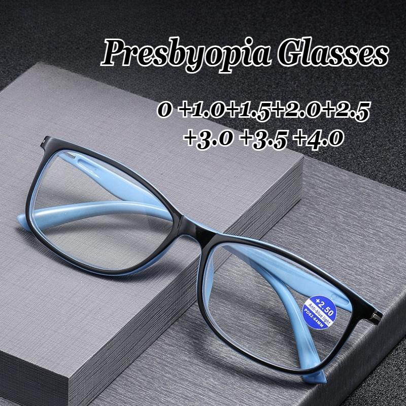 Neutral Fashion Style New Style Square Glasses Frame Presbyopia Eyeglasses Blue Light Blocking Eye Protection Ultra-light Reading Presbyopia
