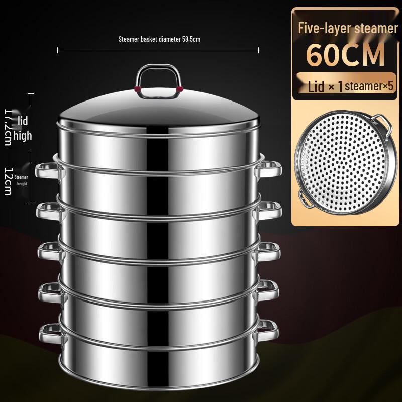 ZISIZ 5-Layer Stainless Steel Steamer Pot