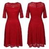 2024 European & American Off-Shoulder Lace Pencil Skirt Dress for Women