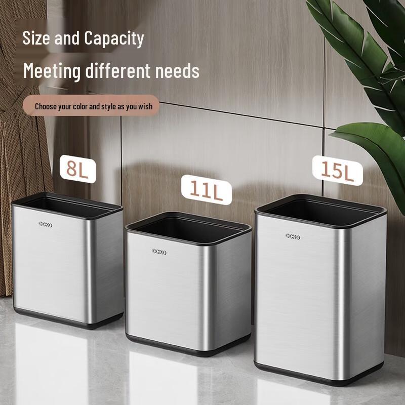 CCKO Household Waste Bin