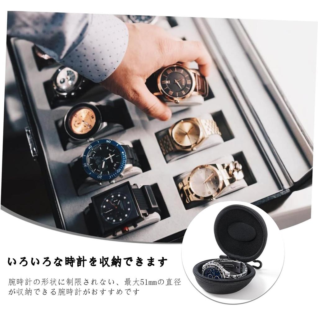 Yuswqin Watch Portable Watch Holds Watches up to 51mm 4 Sponges and 1 Case, Case, (Includes Carabiner) (1)