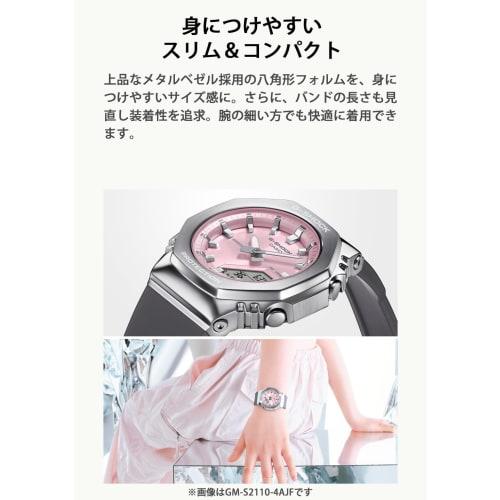 Casio G-Shock Mid-Size Watch, Metal Covered, Made with Environmentally Friendly Materials, GM-S2110PG-1A4JF, Women's, Black