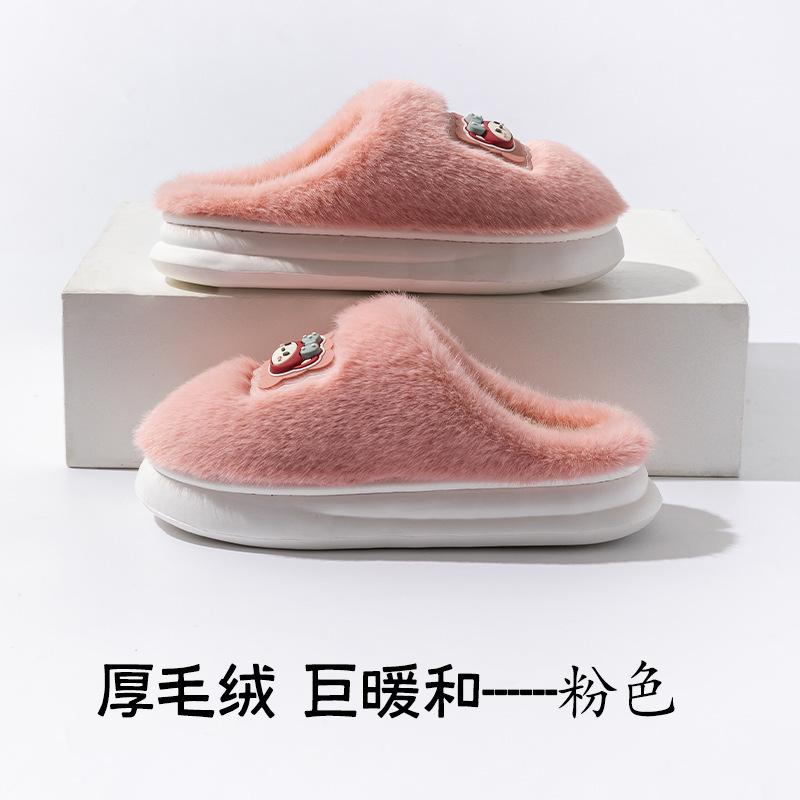 Fleece bear cotton slippers winter thickened cotton slippers women's soft bottom warm indoor home