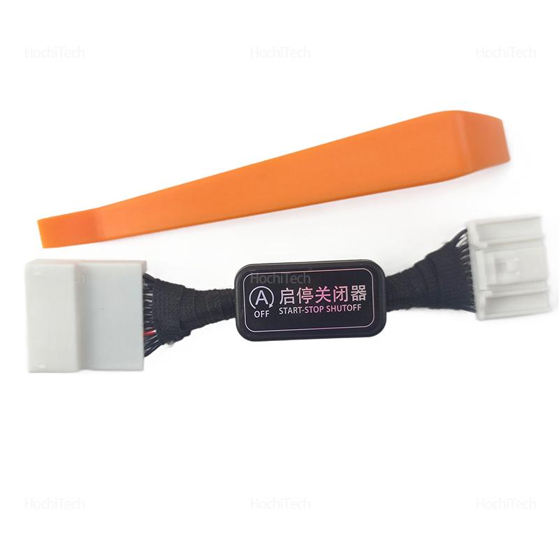Start Stop Engine System Off Eliminator Device Control Sensor Plug Stop Canceller for Hyundai Palisade LX2 -  2024