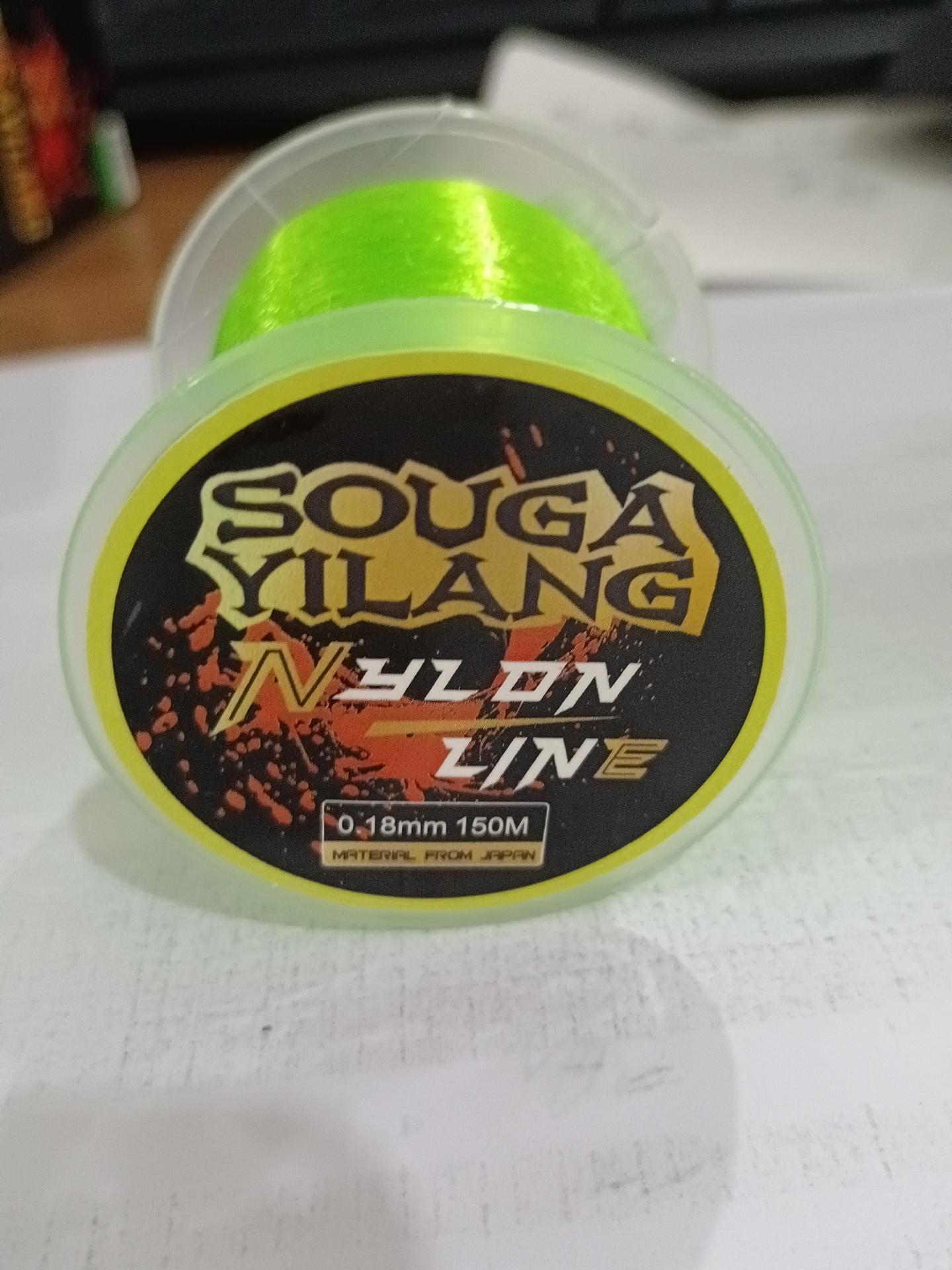 

SOUGAYILANG 150 м нейлоновая леска для ловли карпа, фторуглеродная леска, леска для ловли нахлыстом 2Pcs&150M&0.18MM зелёный