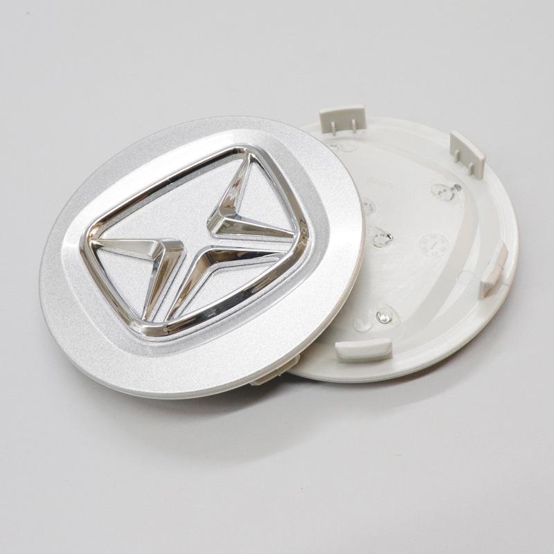 Jiangling Yusheng S350 Wheel Hub Center Cap - New Style Modification Accessory