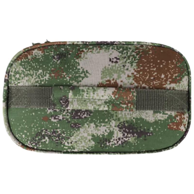 Yilan Portable Camouflage Travel Organizer Bag