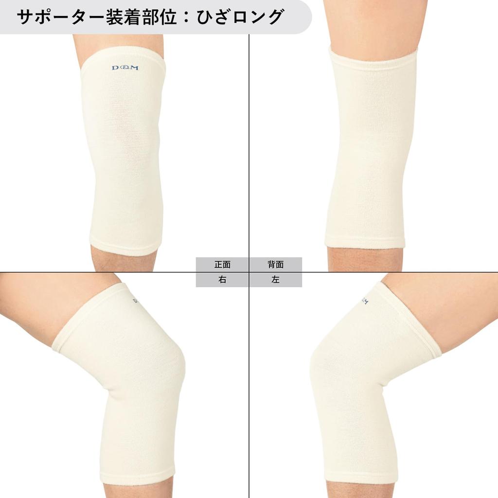 Lã Joelho Longo 1 Feito em Tamanho Único Serve Suportes de Tornozelo Merino Vida Diária e Produto 108885 D&M Suporte, Tipo, Peça, Quente, Não Irritante, Japão, Todos,