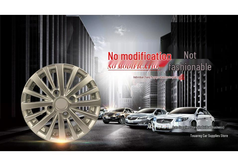 Touareg HRV 14" Steel Wheels & Buick Excelle 15" Aluminum Wheels