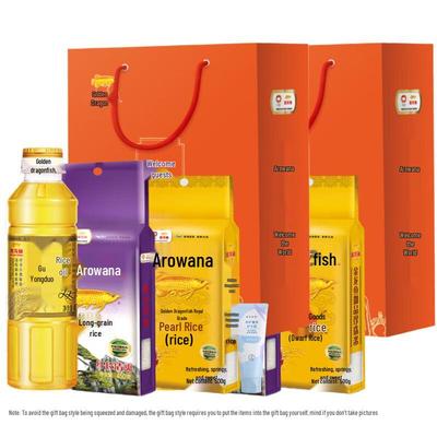 Mentholatum Hand Cream & Arowana Gift Set