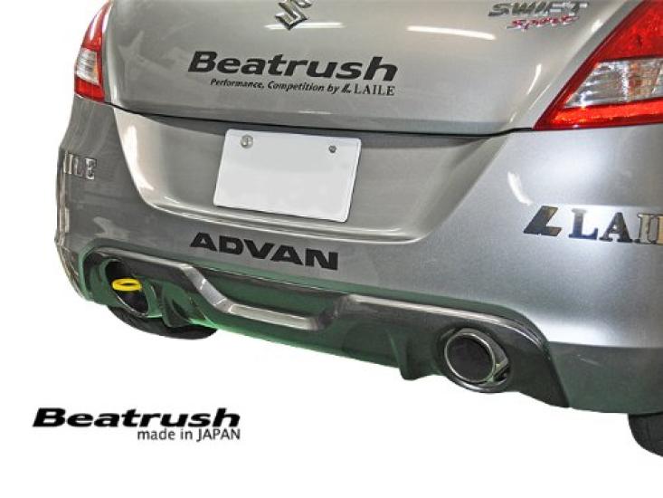Beatrush Rear Tow Hook Type 2 Side for Suzuki Swift Sport (Left Mount)/Red [ZC32S]
