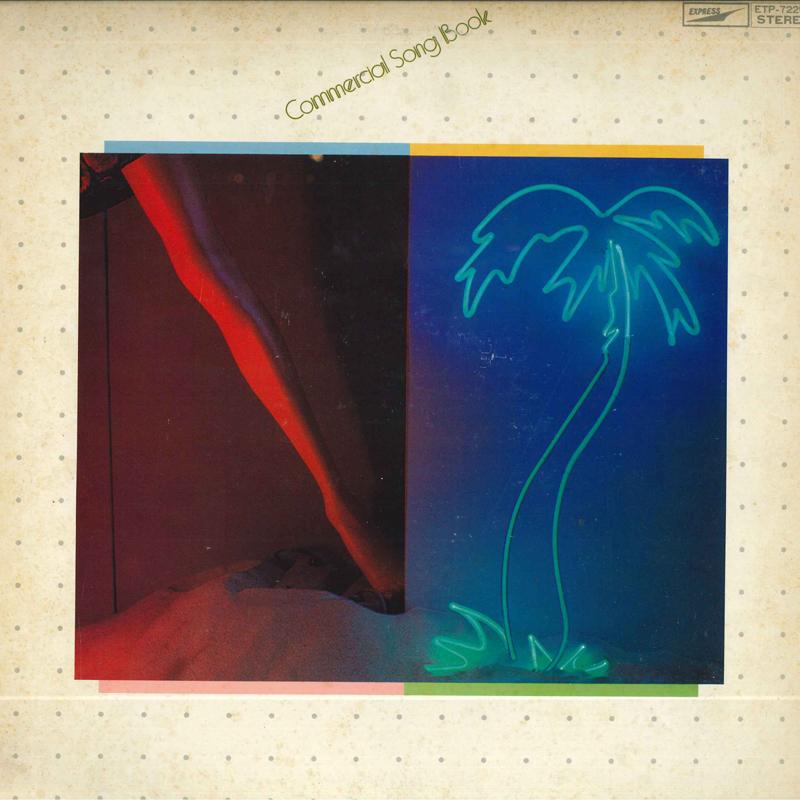 

LP Record - Коммерческий сборник песен ETP72292 EXPRESS Япония Японский поп/рок