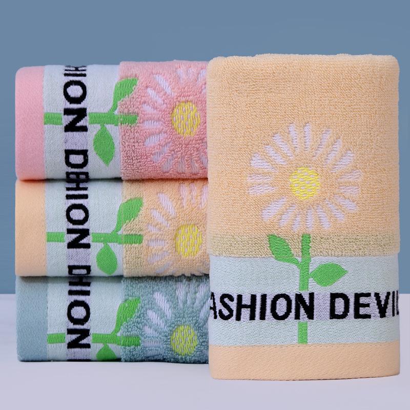 Reines Baumwoll-Jacquard-Waschtuch: Dickes, Saugfähiges Bade- & Gesichtstuch