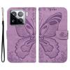 For Xiaomi 15 Pro Case Butterfly Pattern Leather Wallet Flip Phone Cover