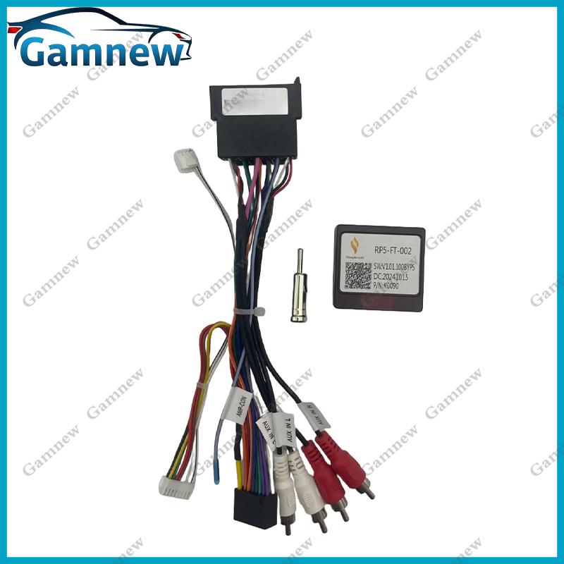 

Автомобильная 16-контактная проводка Canbus-бокс Кабель питания для Android-радио для Fiat Doblo Punto Uno 500 Lancia Delta Simplesoft Set