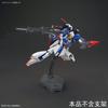 HGUC EVOLUTION Mobile Suit Z Gundam Zeta Gundam Scale Plastic Model -GUNPLA PROJECT- 1/144 Color-coded