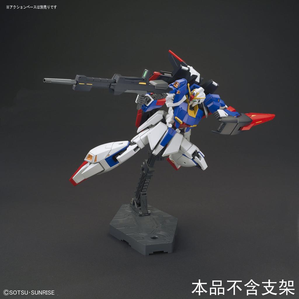 HGUC EVOLUTION Mobile Suit Z Gundam Zeta Gundam Scale Plastic Model -GUNPLA PROJECT- 1/144 Color-coded