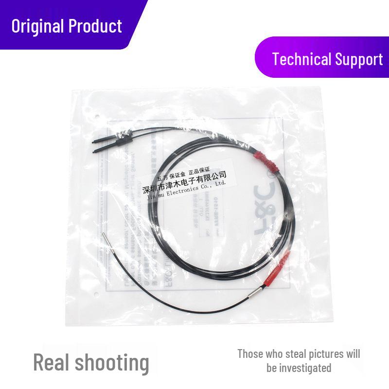 Jiazhun FFRE-1510 Reflective Fiber Optic Sensor, 1.5MM Optical Rod
