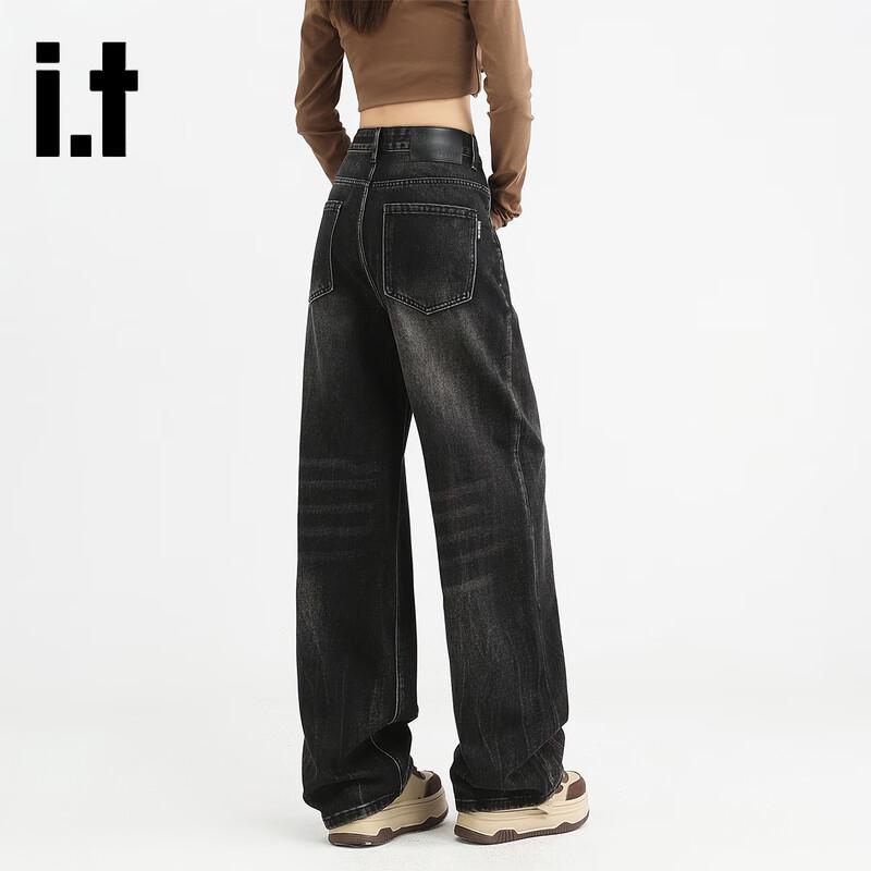 Izzue Women's American Retro High-Waist Wide-Leg Jeans