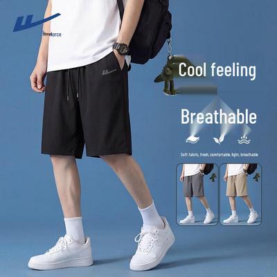Men's Ice Silk Loose Breathable Casual Shorts