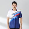 Quick-Dry Badminton Shirt Men Women Kids Sport T-Shirt Training Competition Uniform