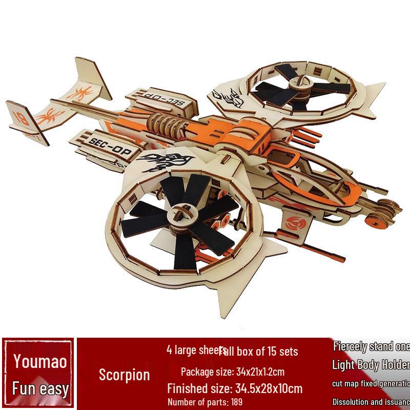 DIY Wooden 3D Puzzle: Chinese Architectural Model Educational Toy & Souvenir