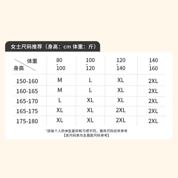 Pajama women's spring and autumn Modal thin long-sleeved casual fashion ice silk cool feeling plus size home suit set