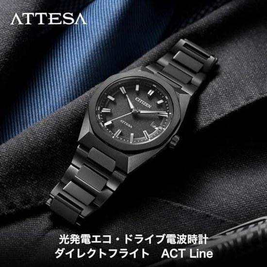 CITIZEN Wristwatch ATTESA (Radio-controlled Water-resistant Business) CB3045-61E Octagonal Bezel Lightweight Titanium Simple 3-hand Light-powered ACT