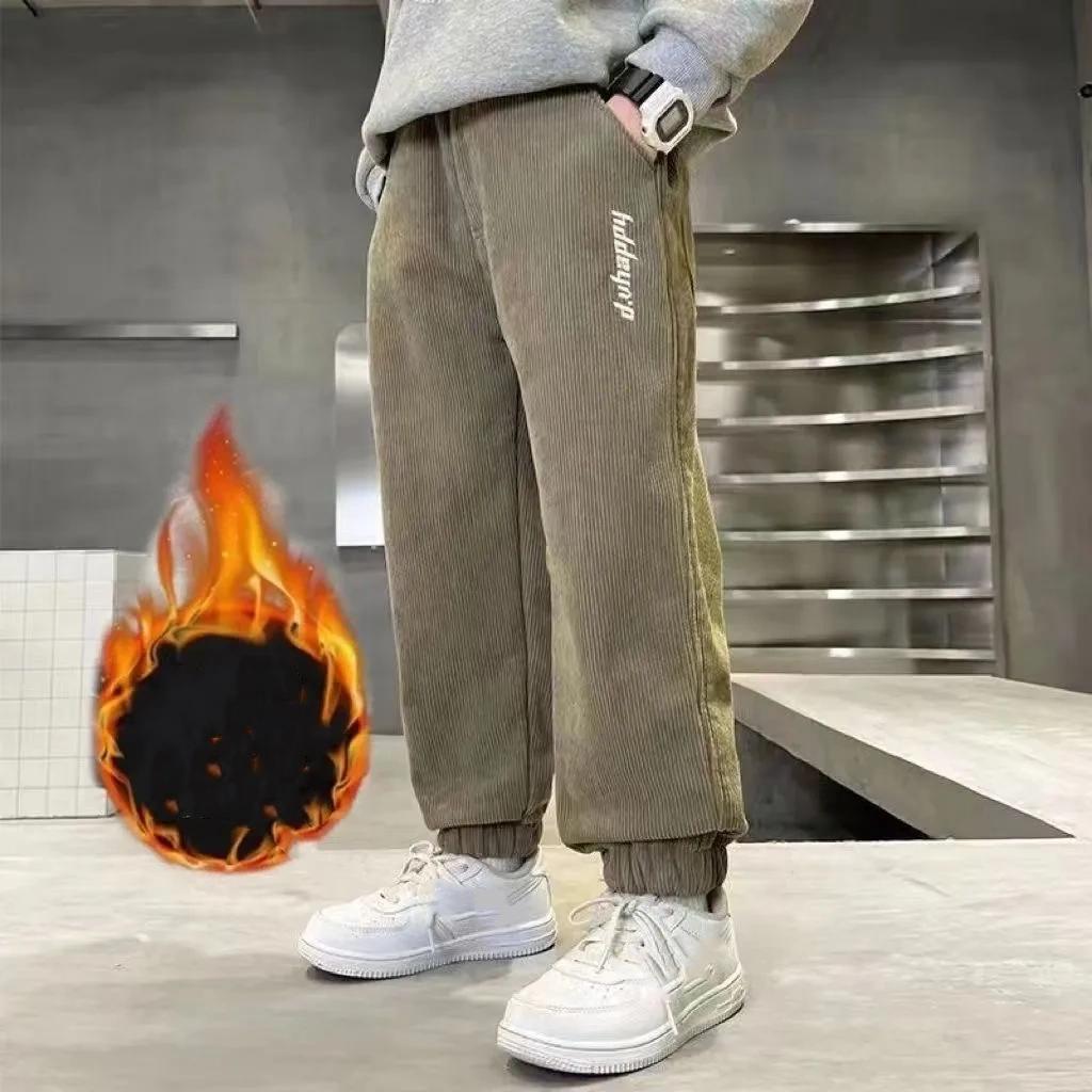 Cute Cartoon Printed Harem Pants Kids Boys Girls Autumn Winter Casual Long Trousers