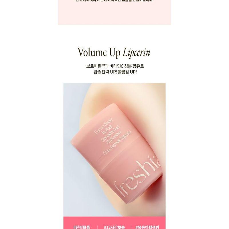 freshian - Vita Ampoule Lipcerin - 3 Colors