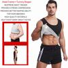 Men's Extreme Sweat Body Shaper: Fitness Vest for Running, Sports & Yoga