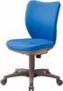 Iris Plaza Office Chair Desk Chair Computer Chair Swivel Chair PC Chair Work Chair Office Chair Office Chair Office Chair Chair Chair Nylon Casters