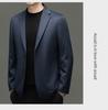 Costum Business Casual Premium pentru Bărbați din Lână, Cașmir și Mătase pentru Toamnă/Iarnă