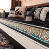 Light Luxury Sofa Cushion Universal In All Seasons  New High-End Seat Cushion Non-Slip And Anti-Cat Scratch Sofa Cover Cloth Towel