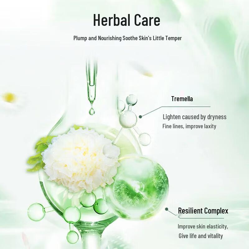 PECHOIN Feuchtigkeitsspendende Gesichtsmaske