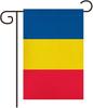 Romania Romanian Garden ag,Garden Decoration ag,Indoor and Outdoor ags,Celebration Parade ags,Anniversary Celebratio EEL
