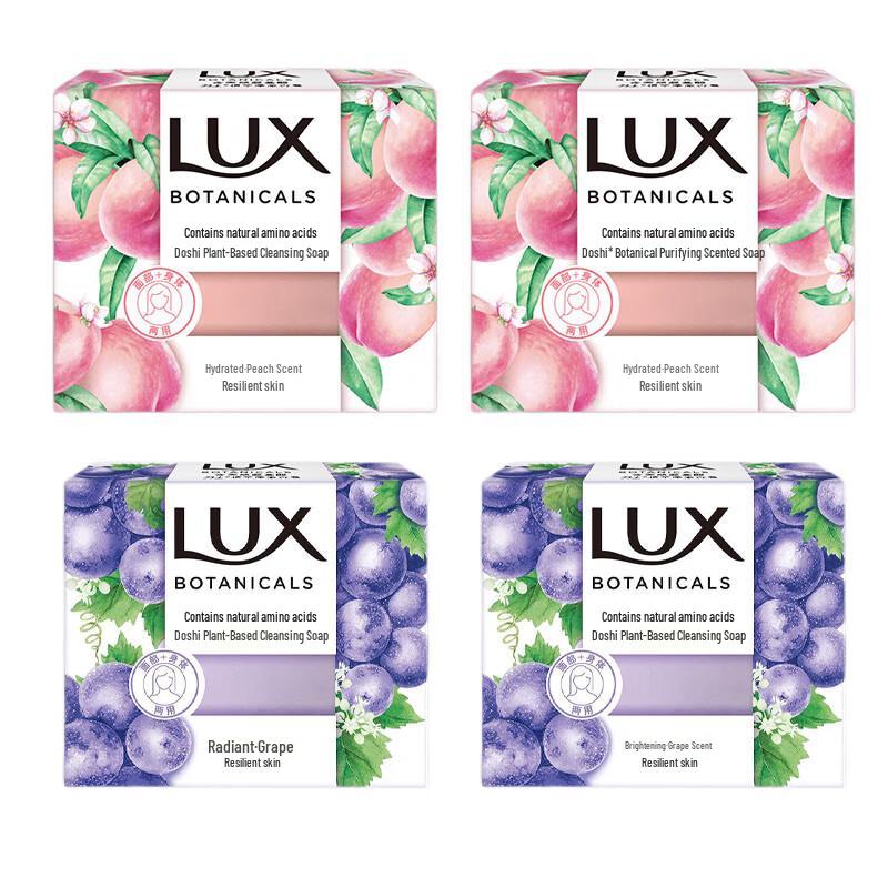 

LUX Peach & Grape Soap Bars (4-Pack)